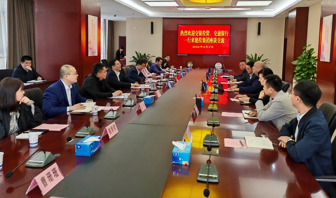 pc电子麻将胡了-(中国游)有限公司