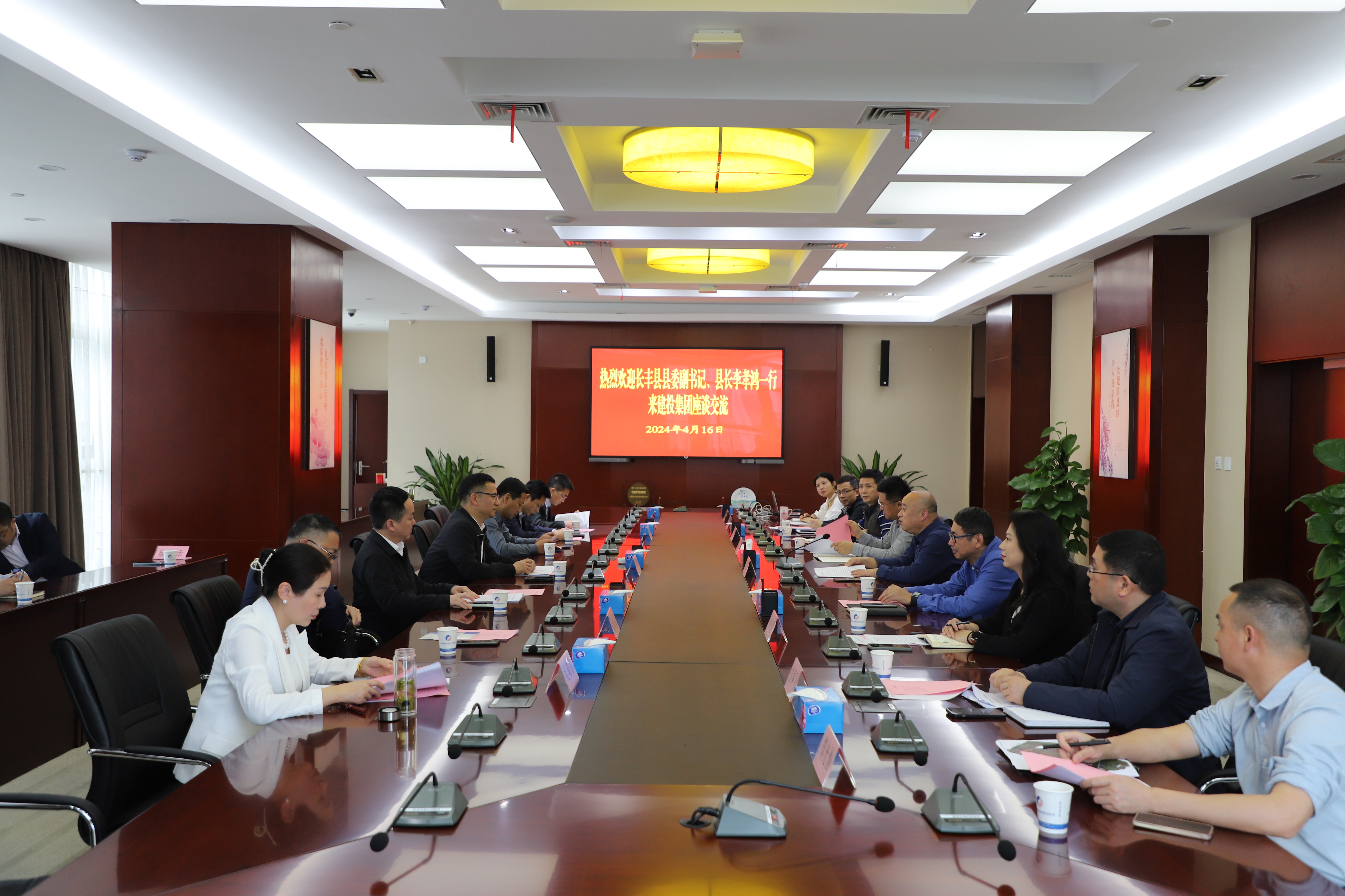 pc电子麻将胡了-(中国游)有限公司