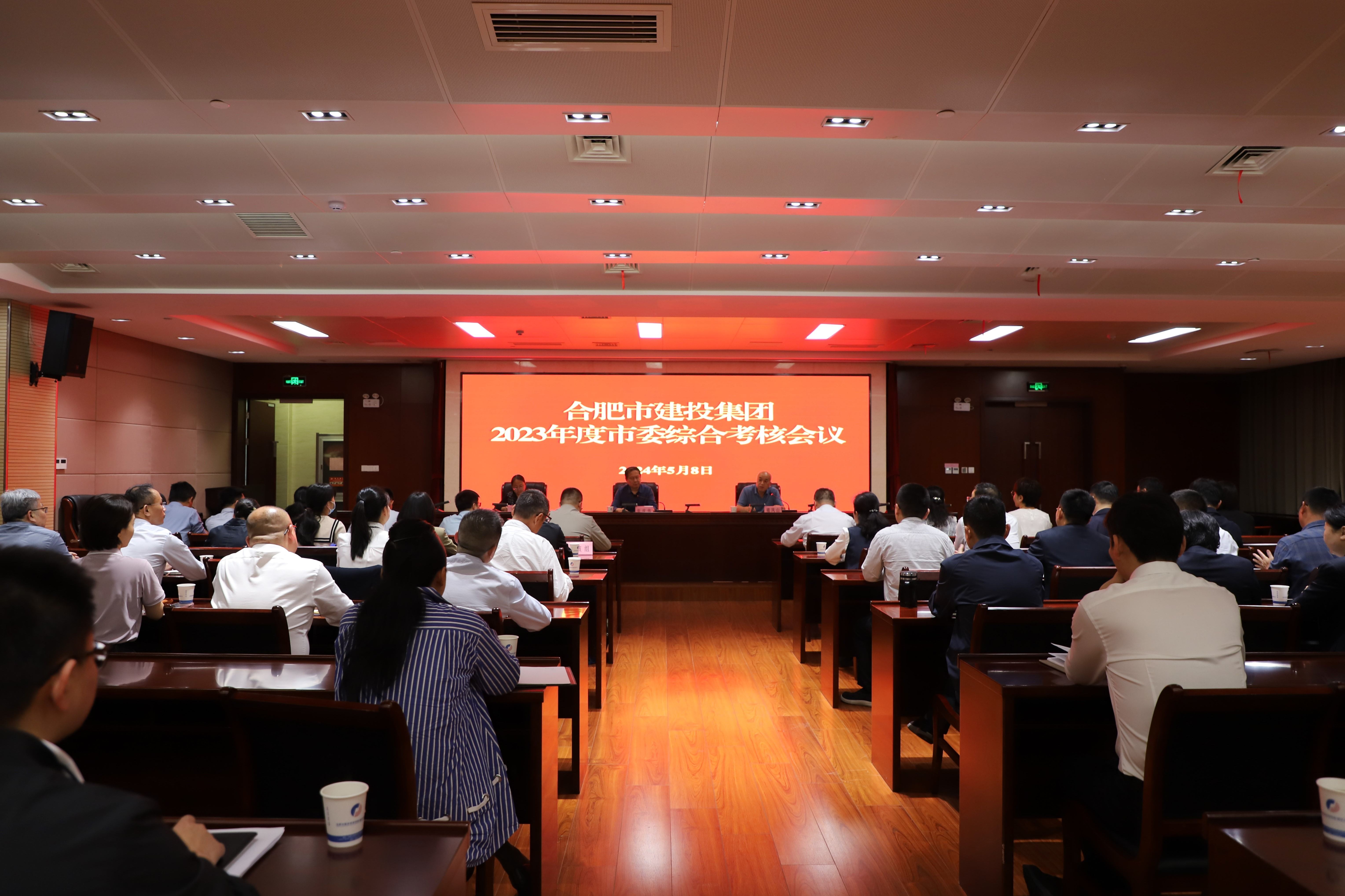 pc电子麻将胡了-(中国游)有限公司