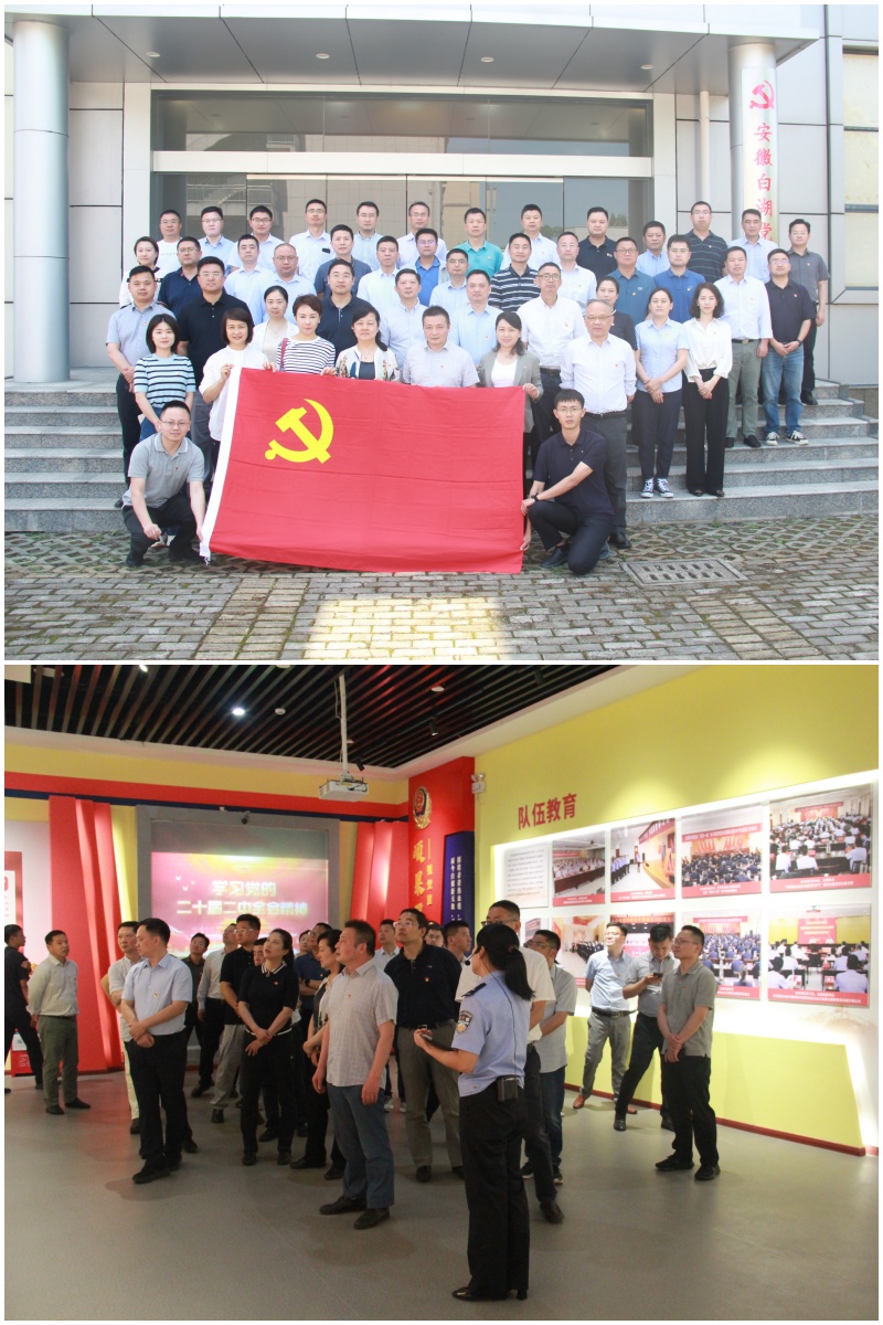 pc电子麻将胡了-(中国游)有限公司
