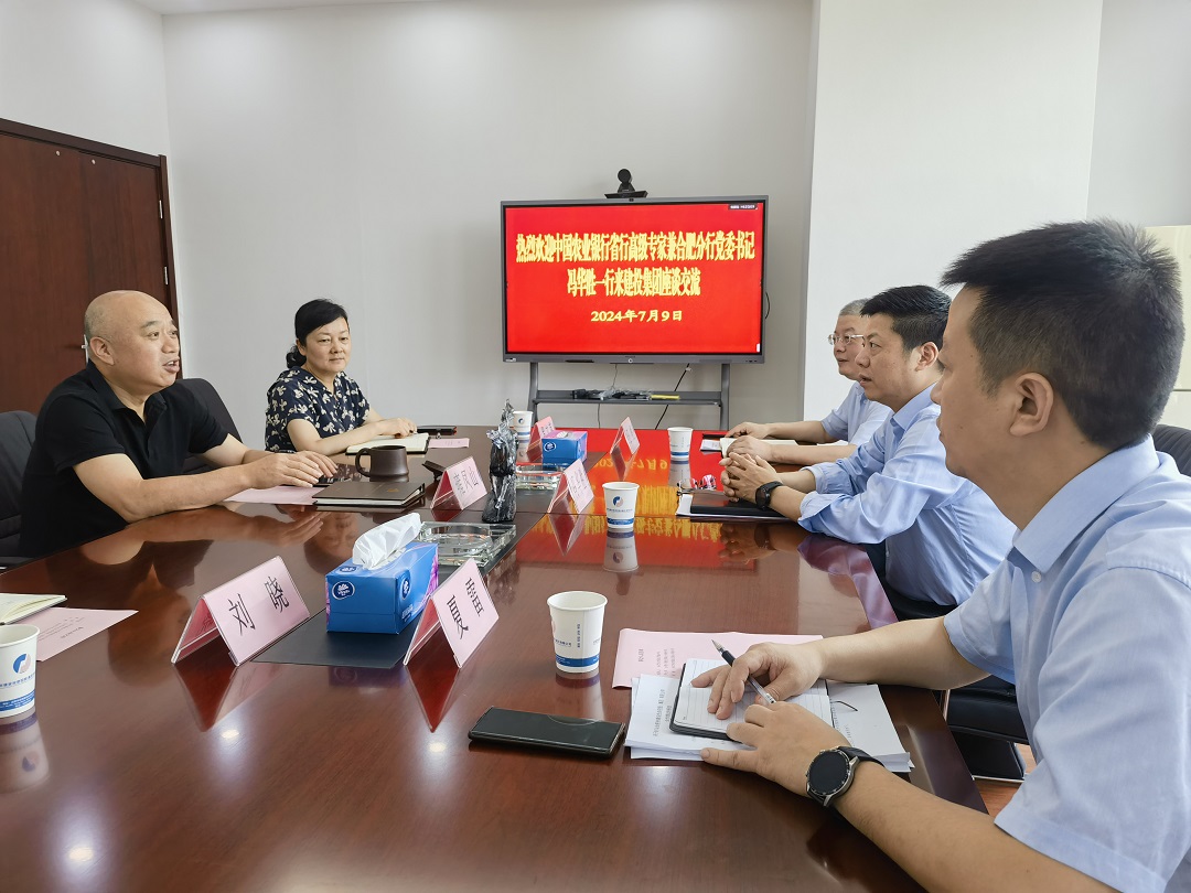 pc电子麻将胡了-(中国游)有限公司