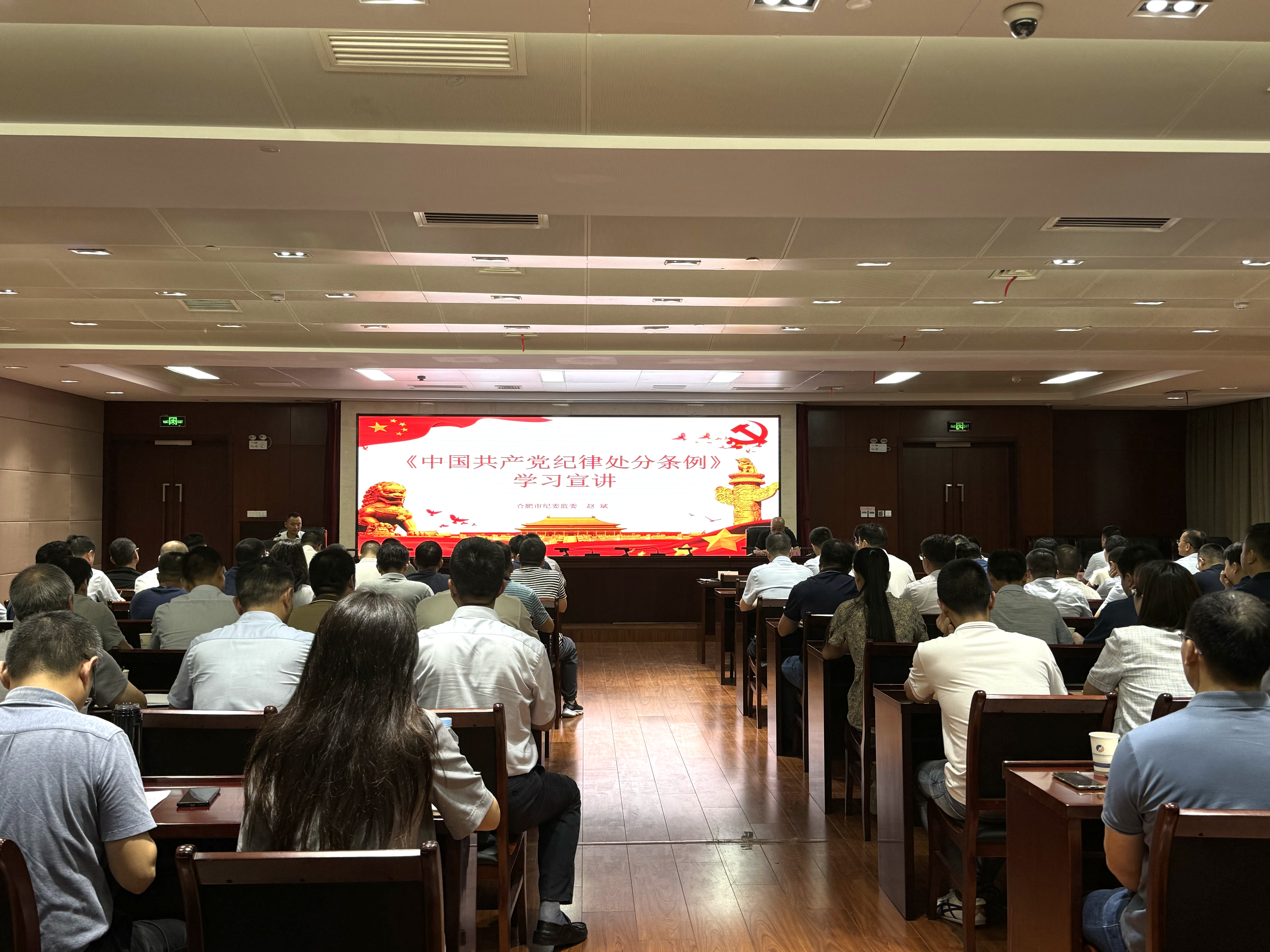 pc电子麻将胡了-(中国游)有限公司
