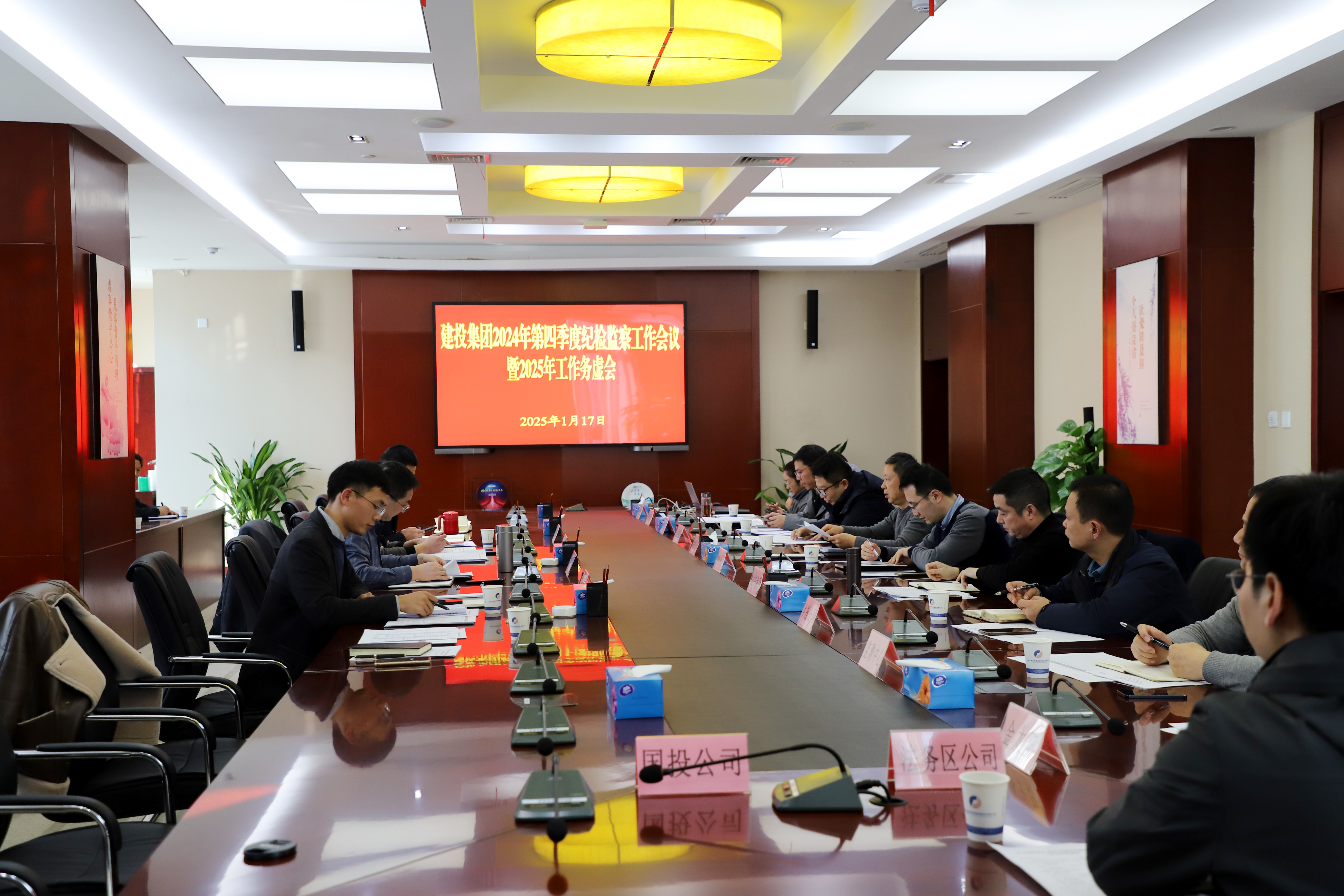 pc电子麻将胡了-(中国游)有限公司