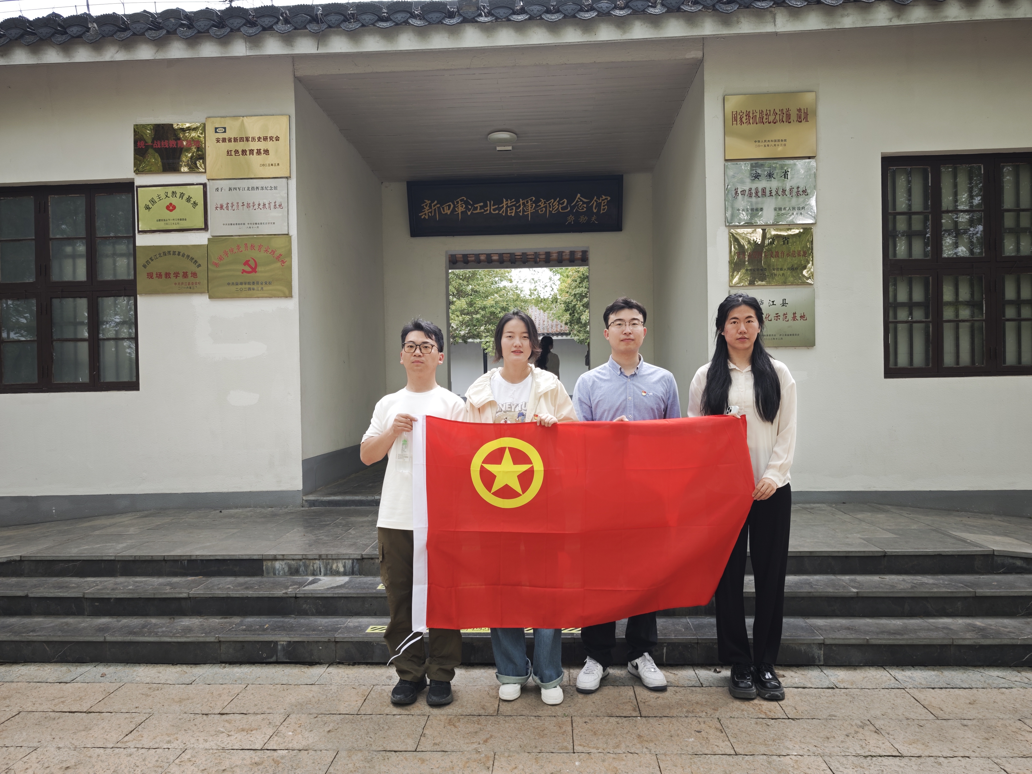 pc电子麻将胡了-(中国游)有限公司