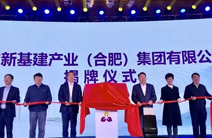 pc电子麻将胡了-(中国游)有限公司