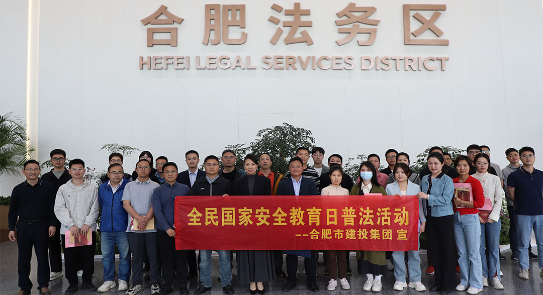 pc电子麻将胡了-(中国游)有限公司